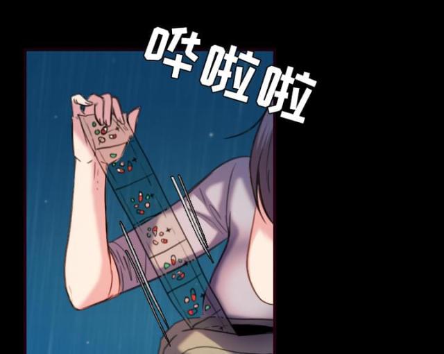第63话2