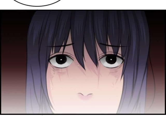 复仇之手军需官在哪里漫画,第14话3图