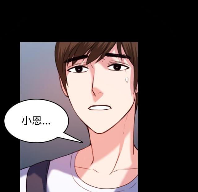 第56话0