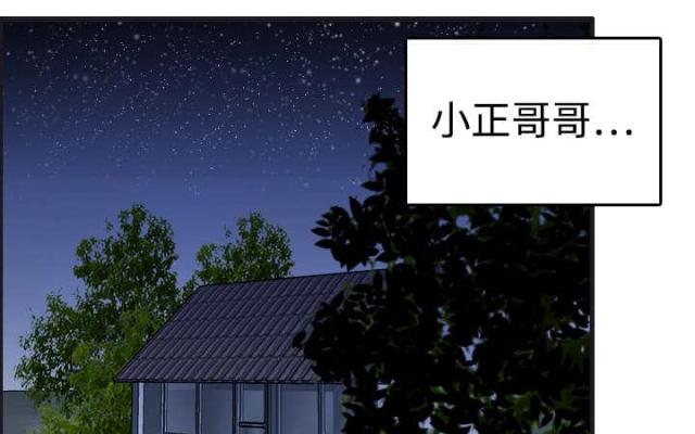 第11话0