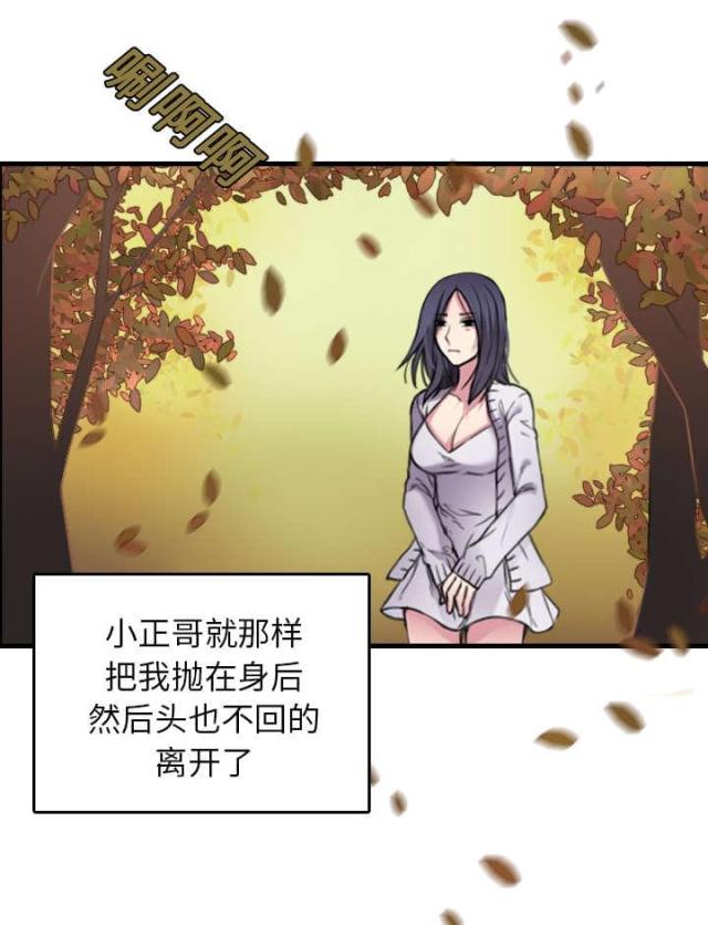 第21话0