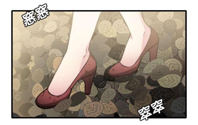 复仇之旅3阿德拉的复苏完美攻略漫画,第19话1图