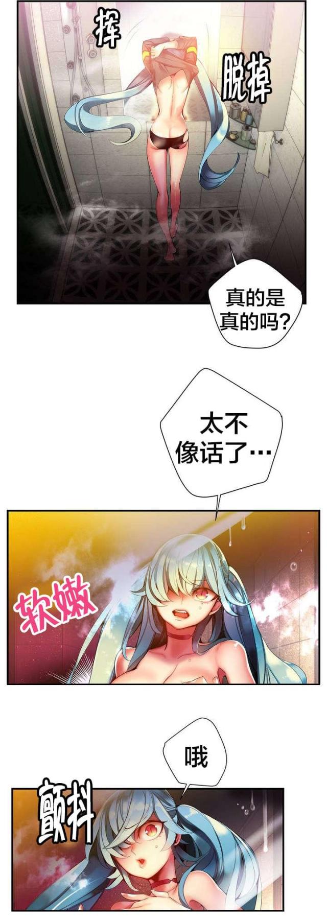 第63话1