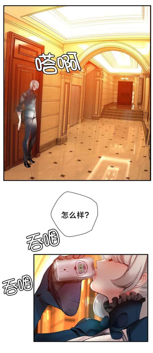 第75话0