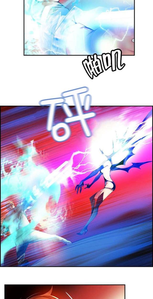 第55话2