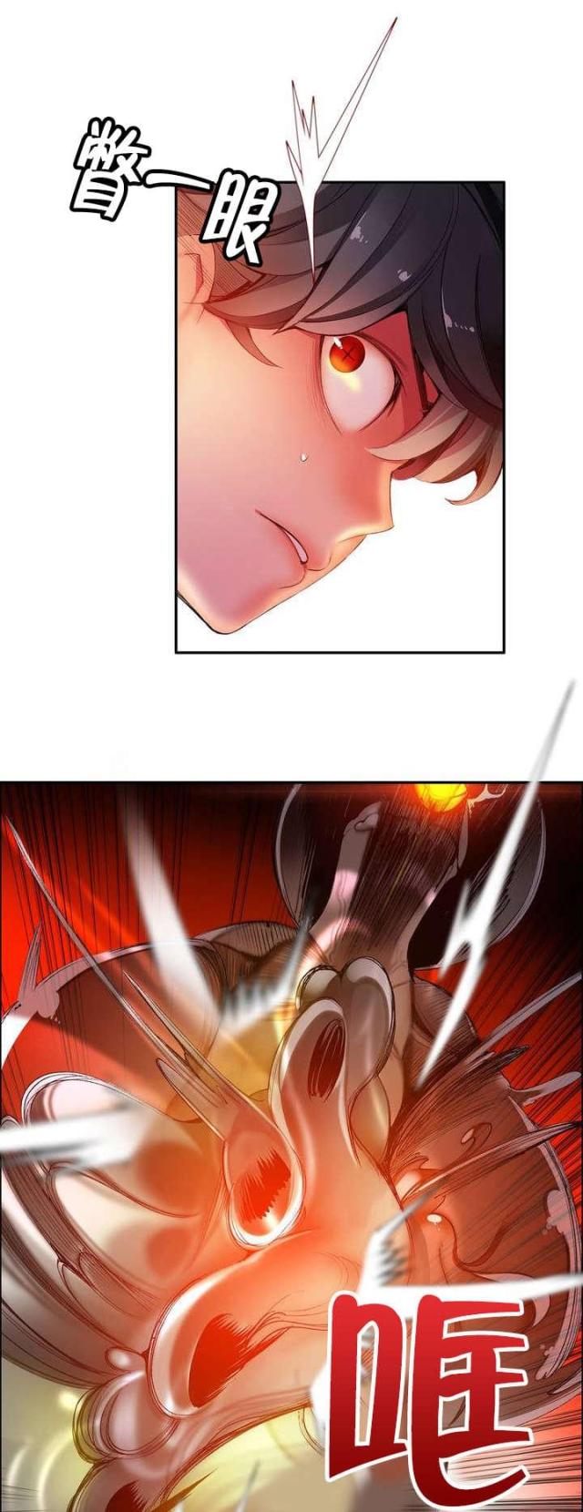 第42话0