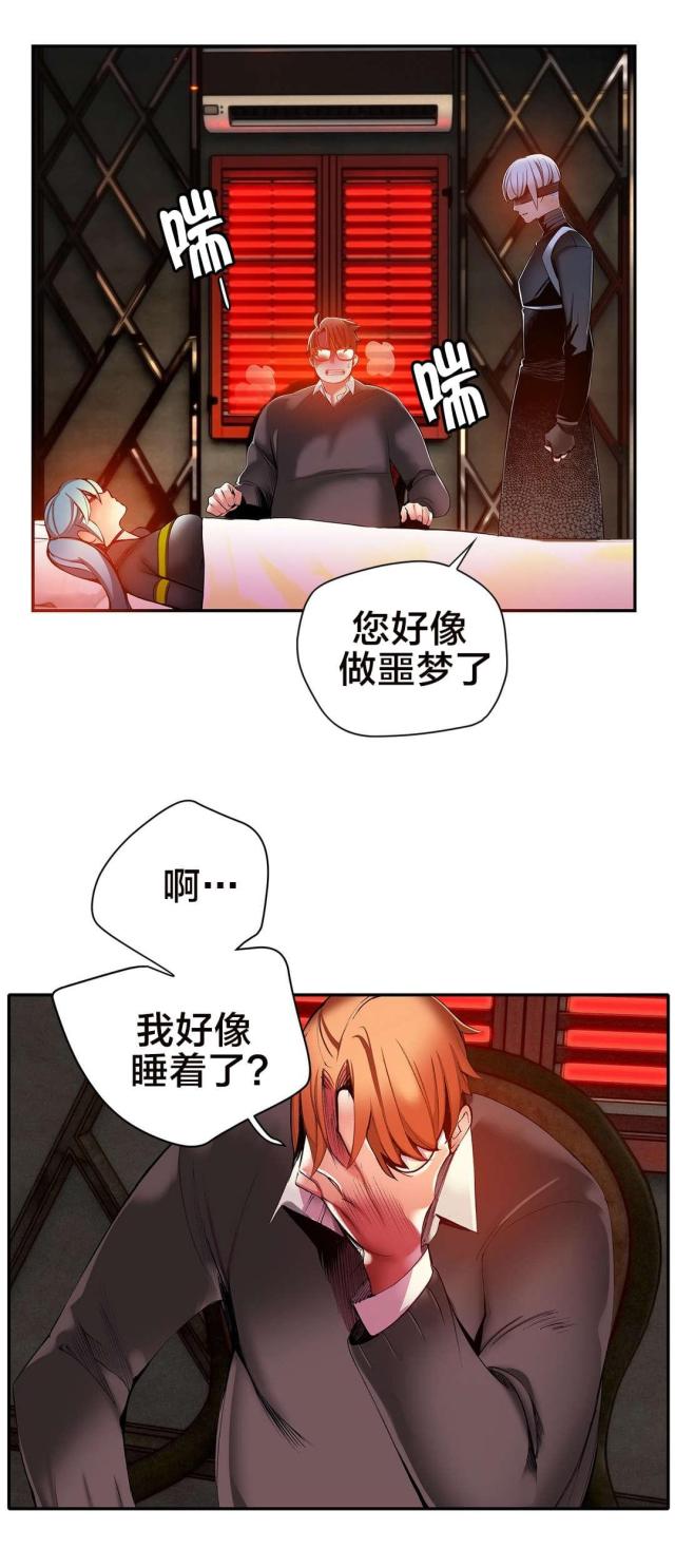 第31话0