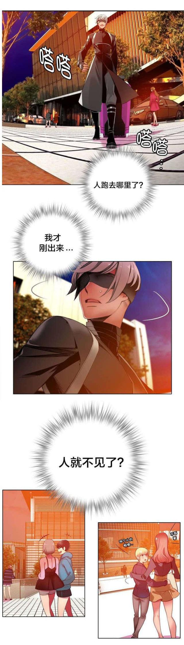 第23话0