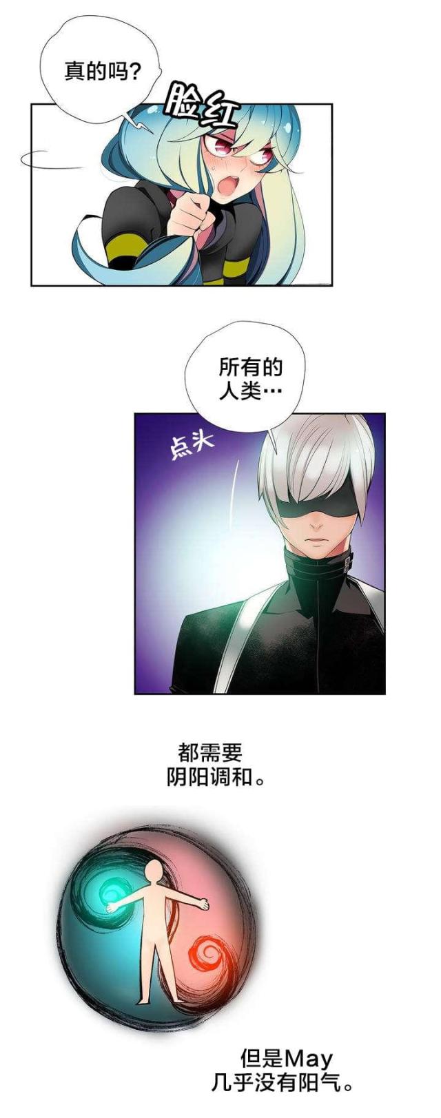 第18话0