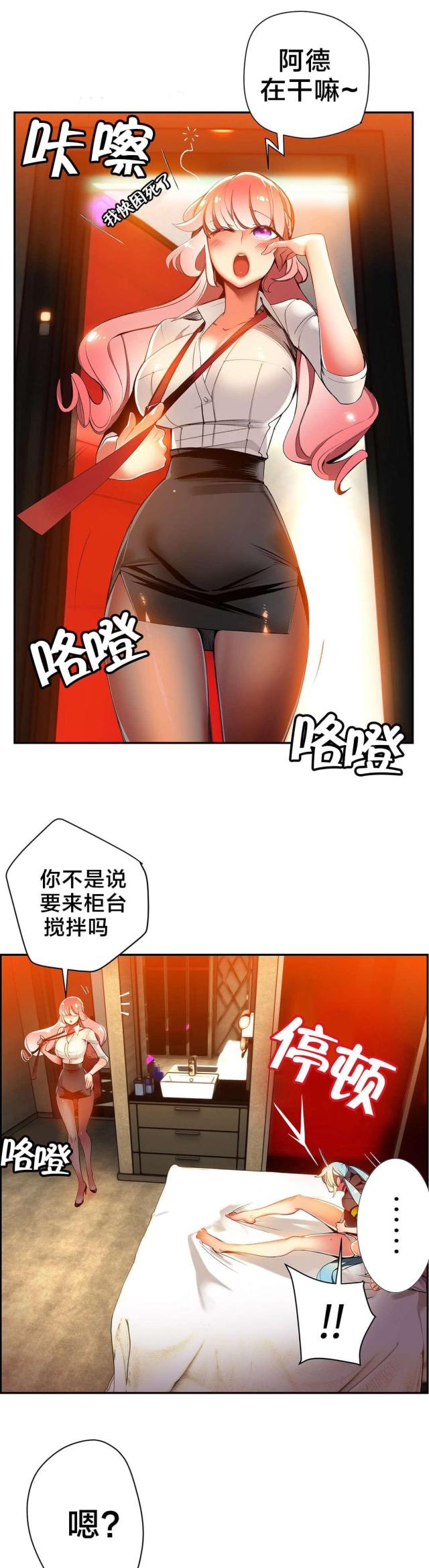 第34话0