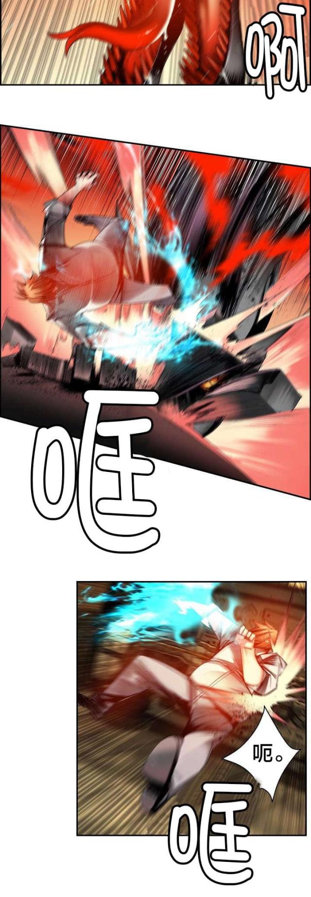 第57话1
