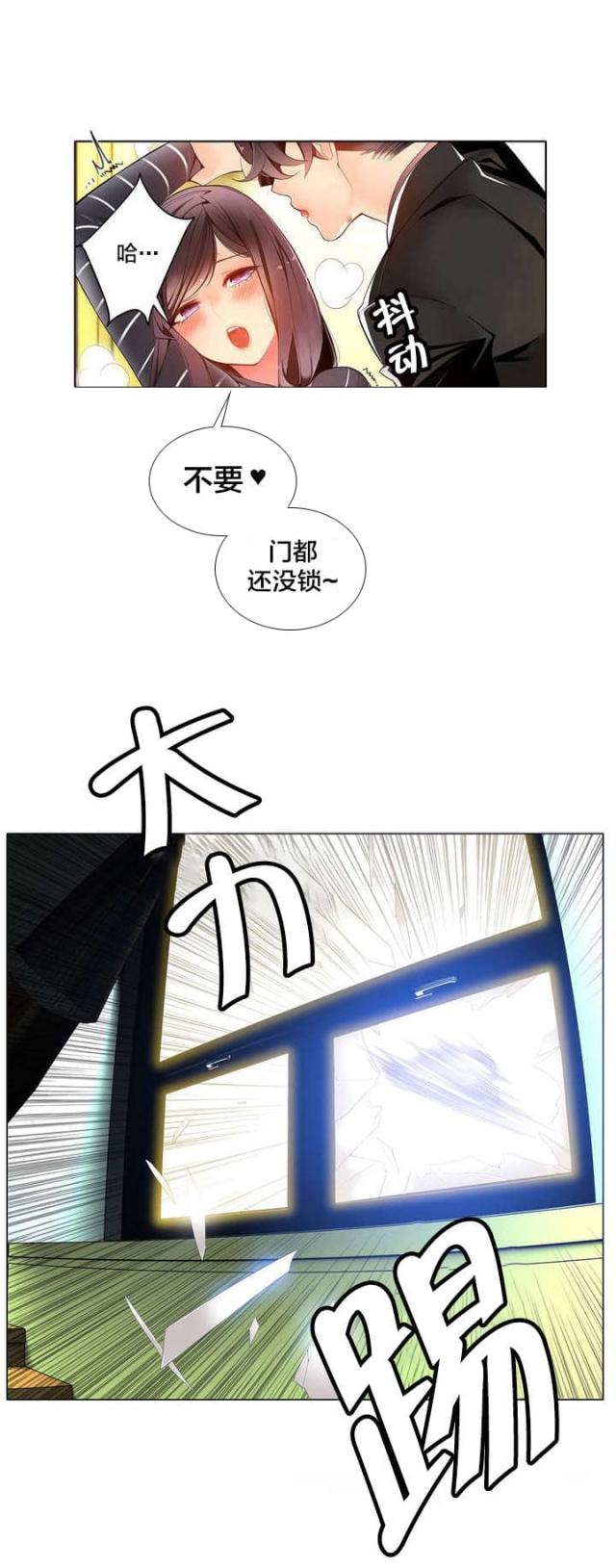 第14话0