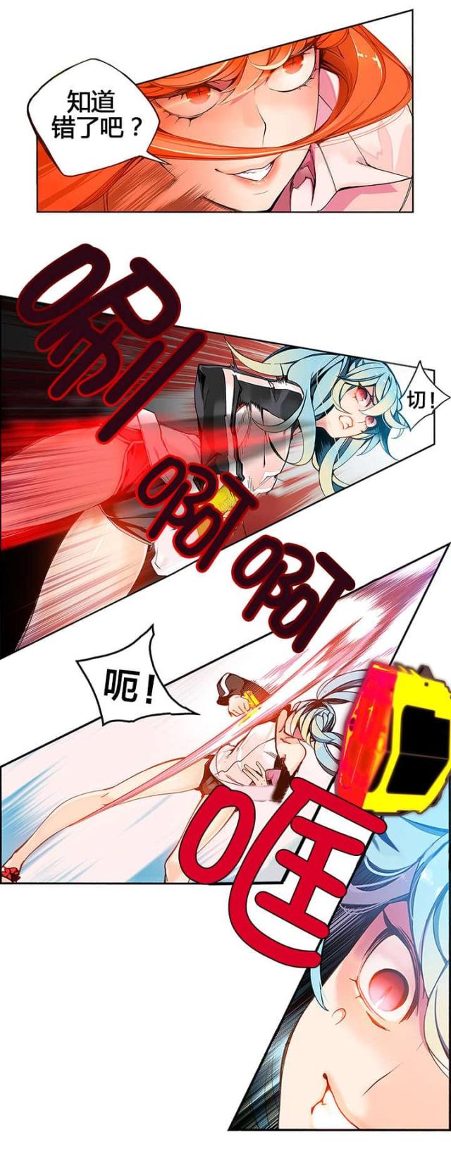 第6话0