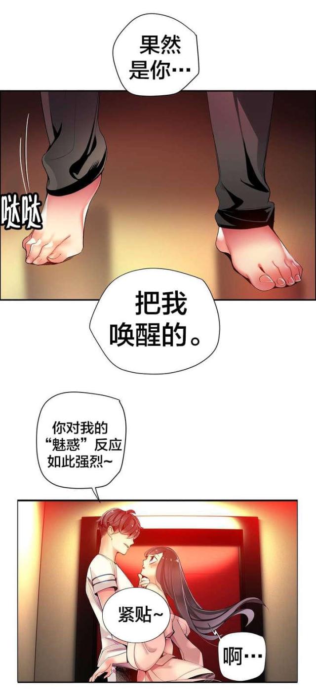 第41话0