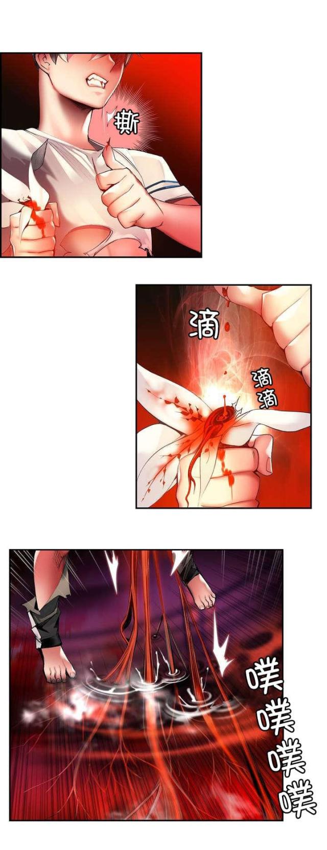 第58话1