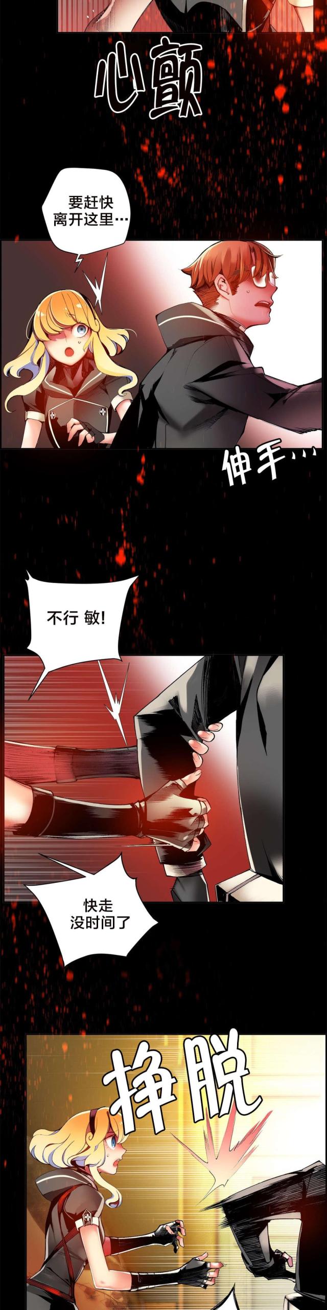 第30话1