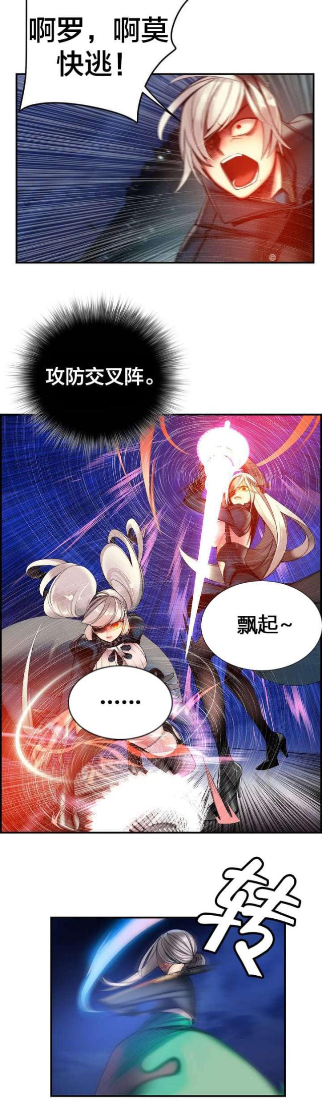 第68话1