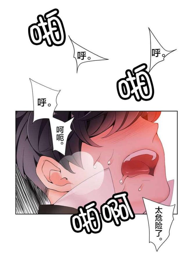 第19话0