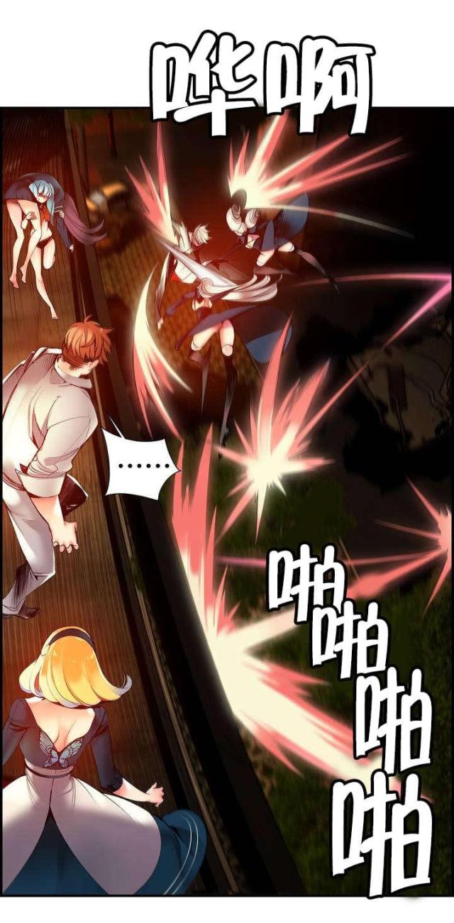 第67话0