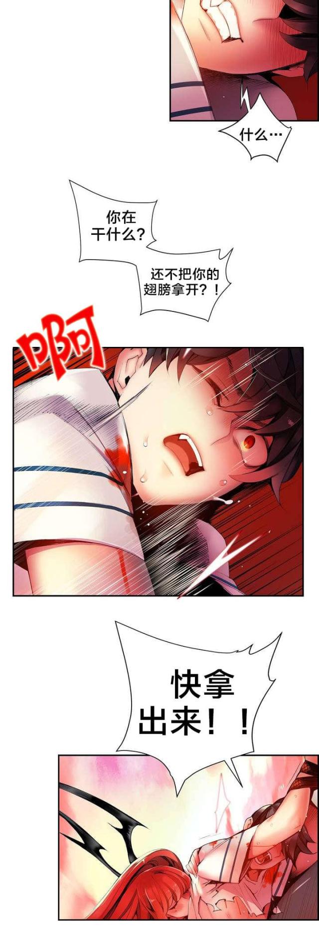 第54话1