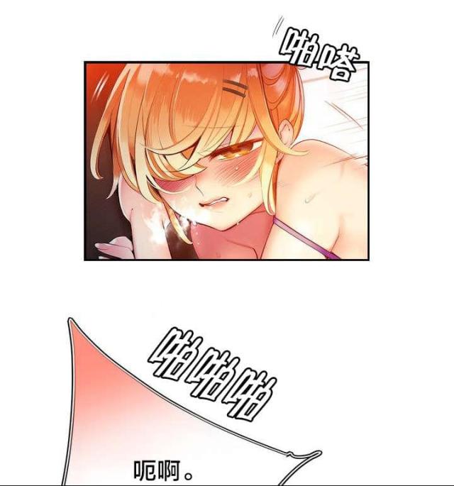 第72话0