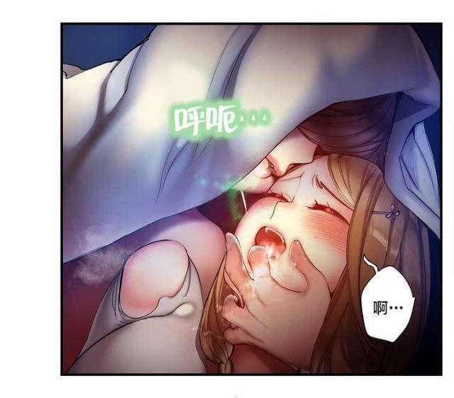 第79话2