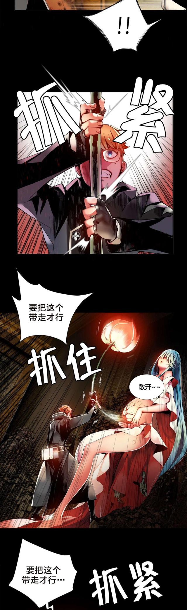 第30话2