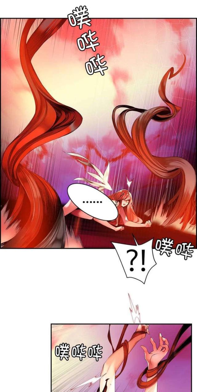 第58话2