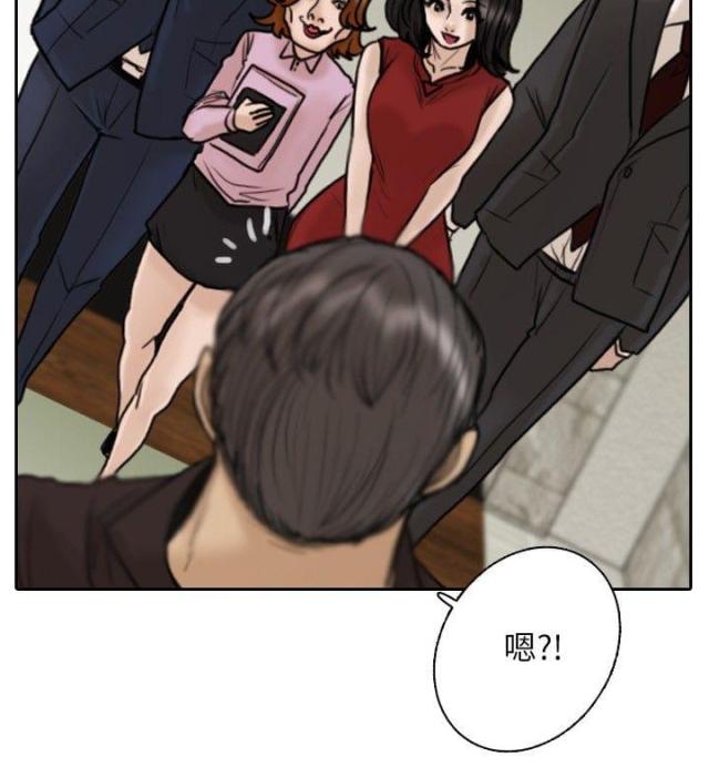 贴身护卫惨烈战死漫画,第11话3图