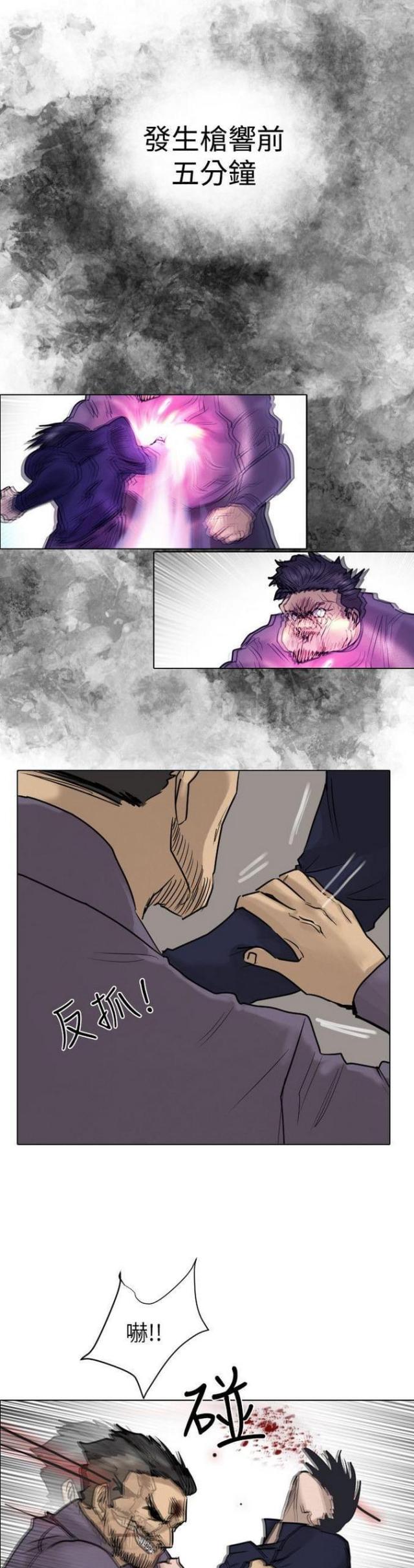 第53话0