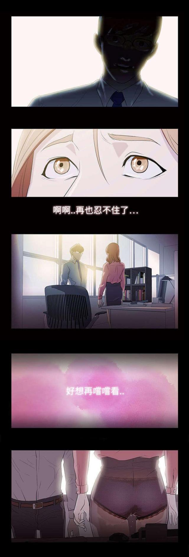 第1话0