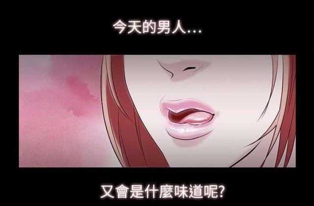 第1话1