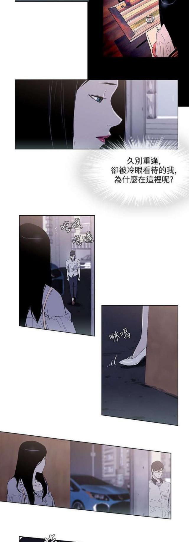 第28话1