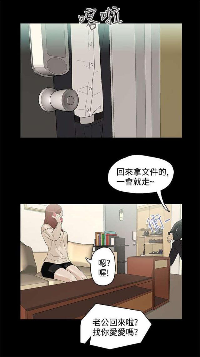 第7话0