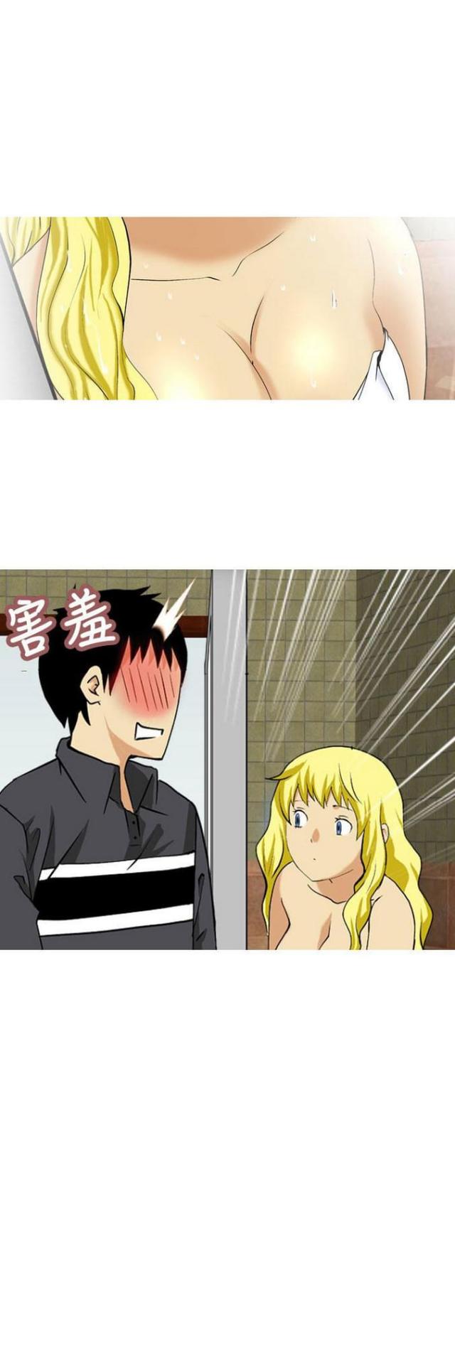 第15话4