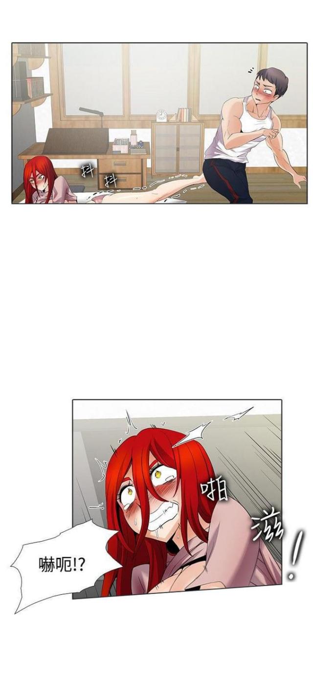 奇妙的时光之旅电视剧漫画,第36话3图