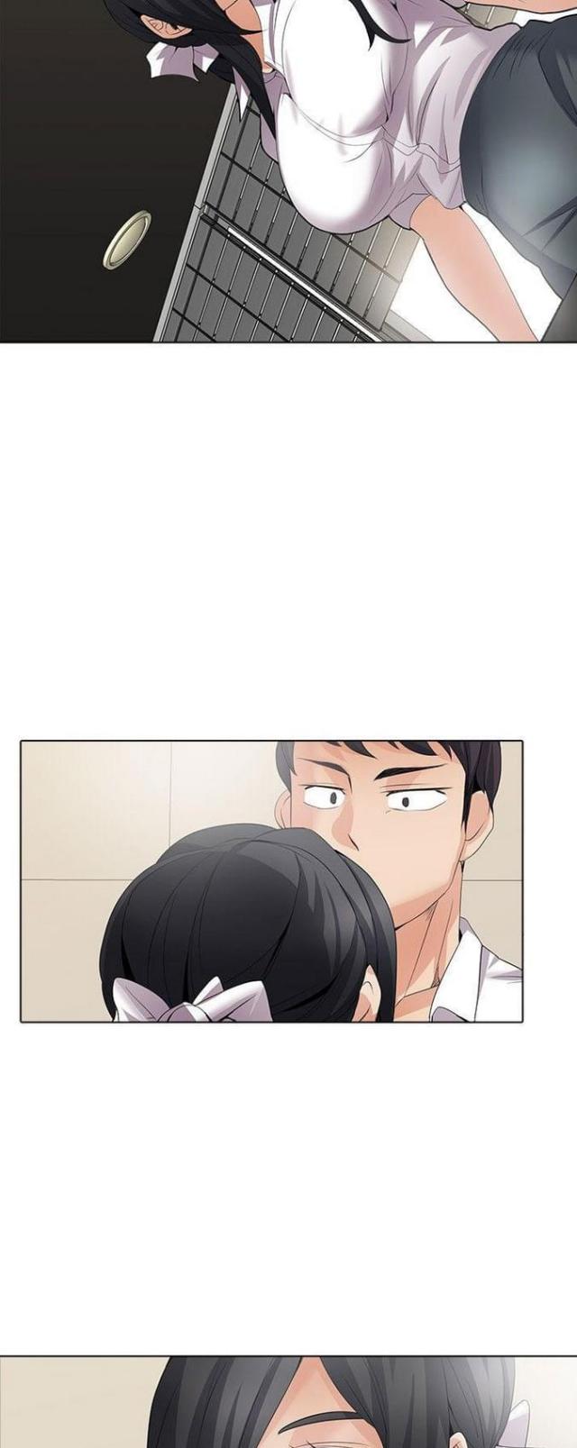 奇妙通告日少年白马醉春风在线观看漫画,第45话5图