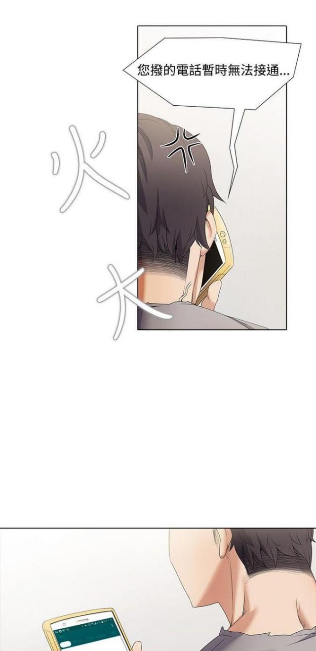 第8话0
