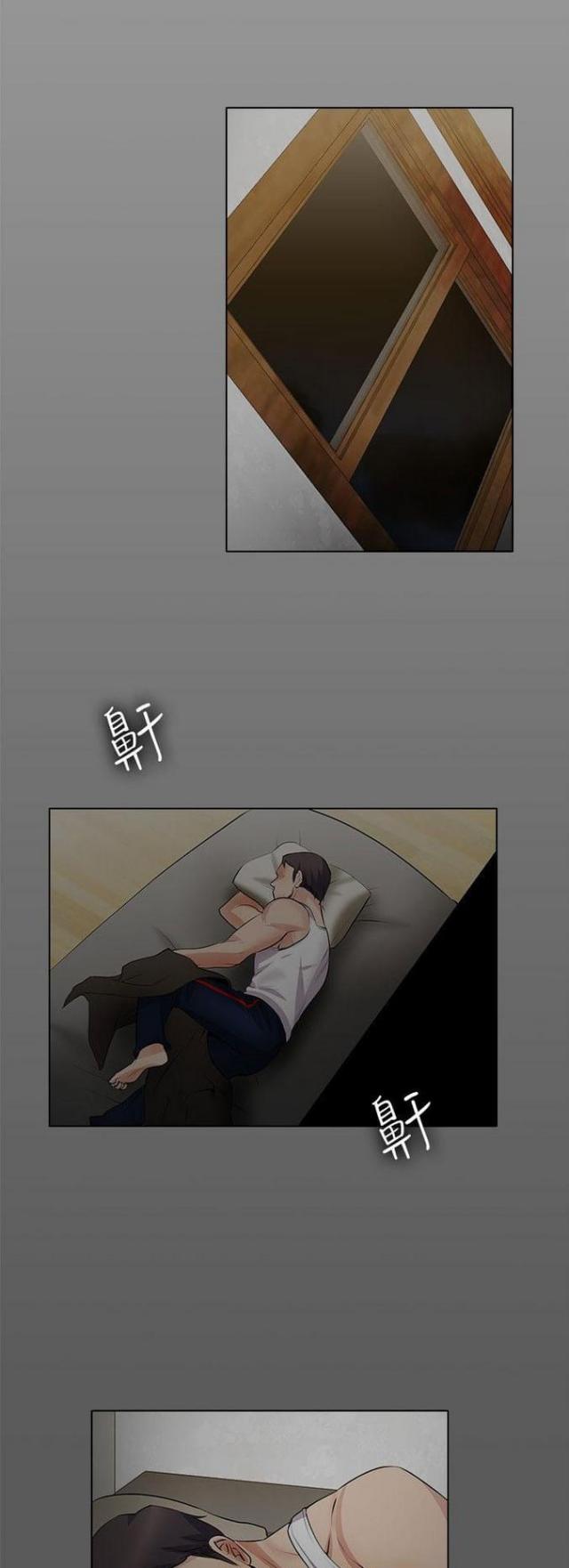 第29话0