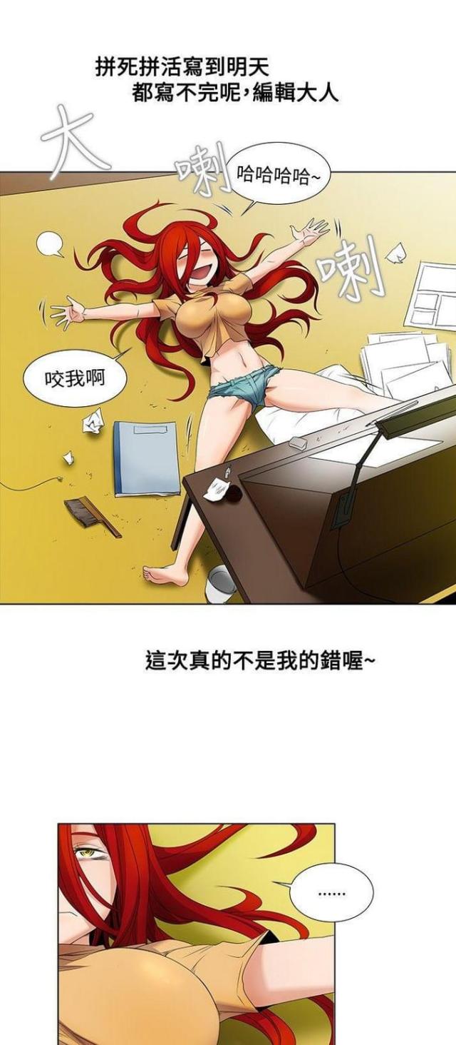 第9话0