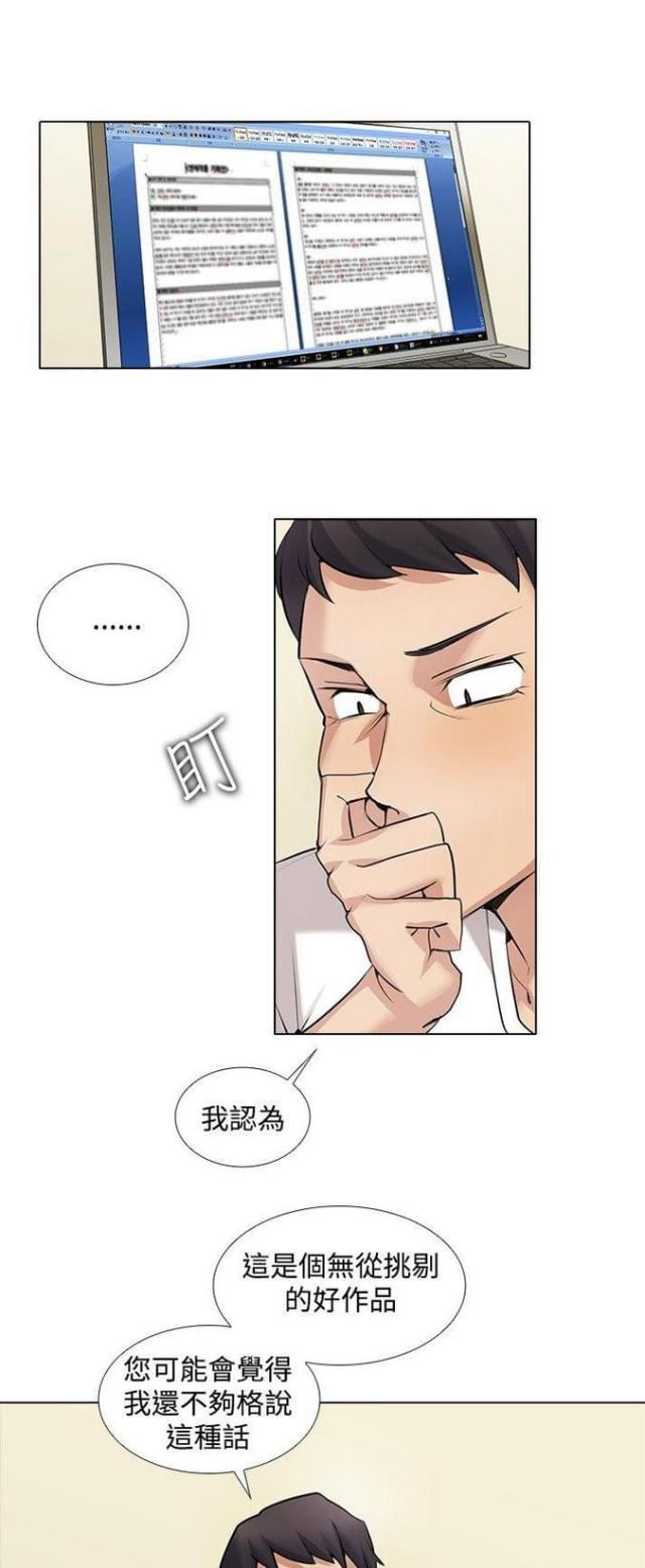 第24话0