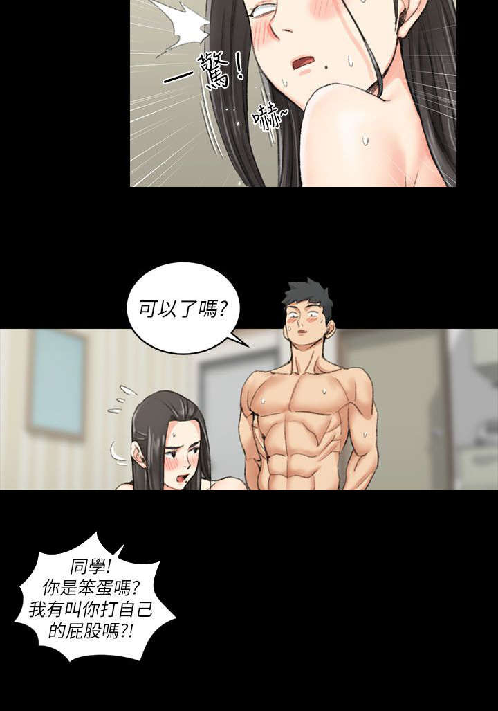 第57话1