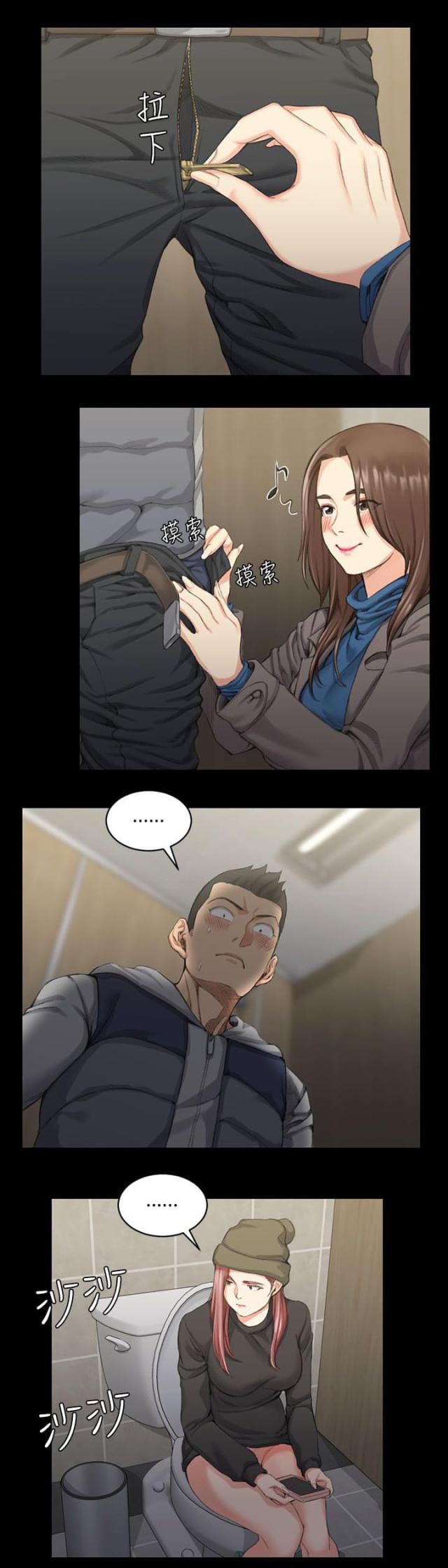 第41话0