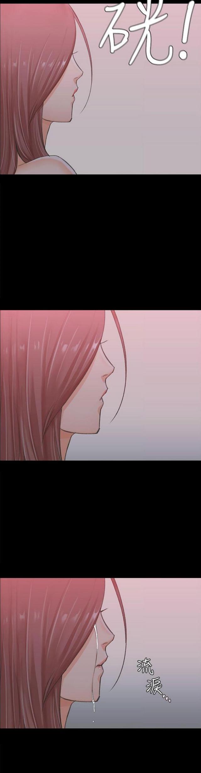 第19话1