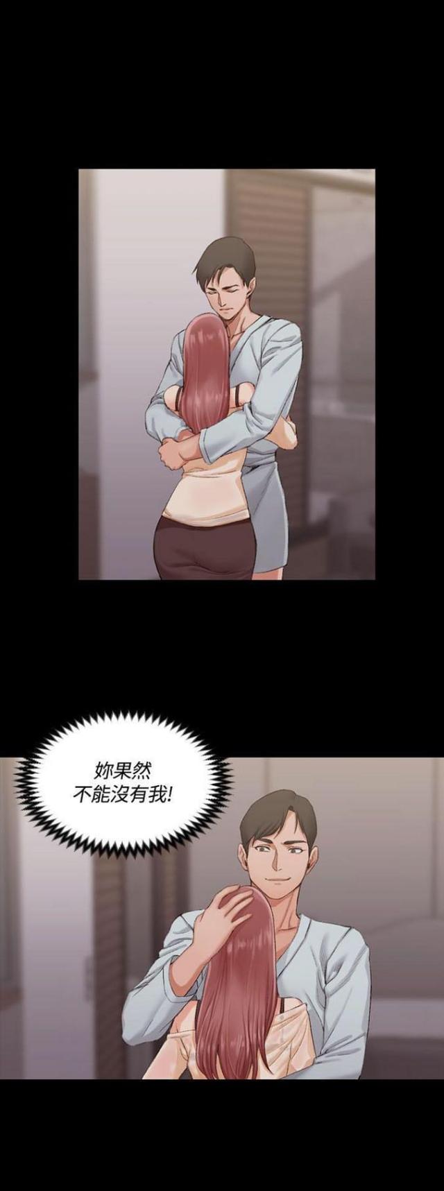 第34话1