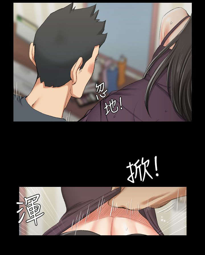 学姐授课穿什么漫画,第55话4图