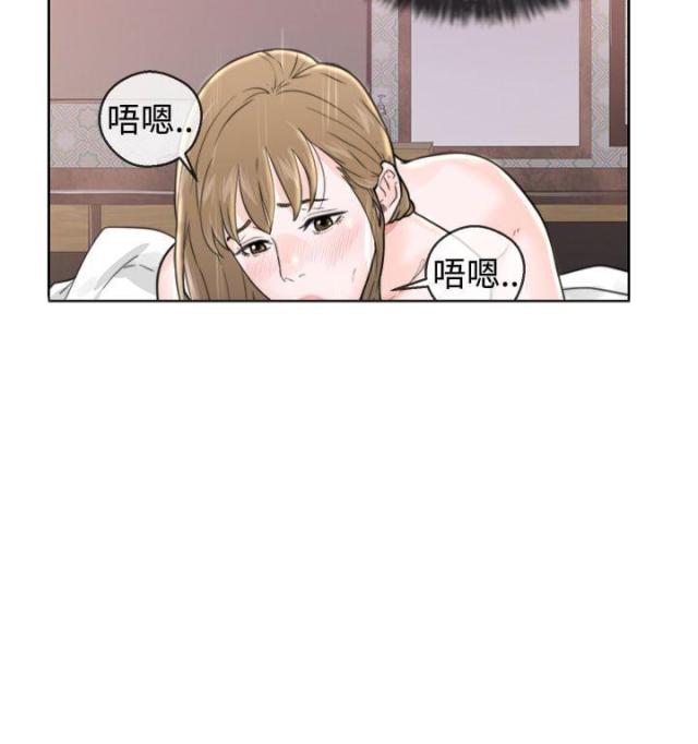 逆龄的人生漫画,第2话4图