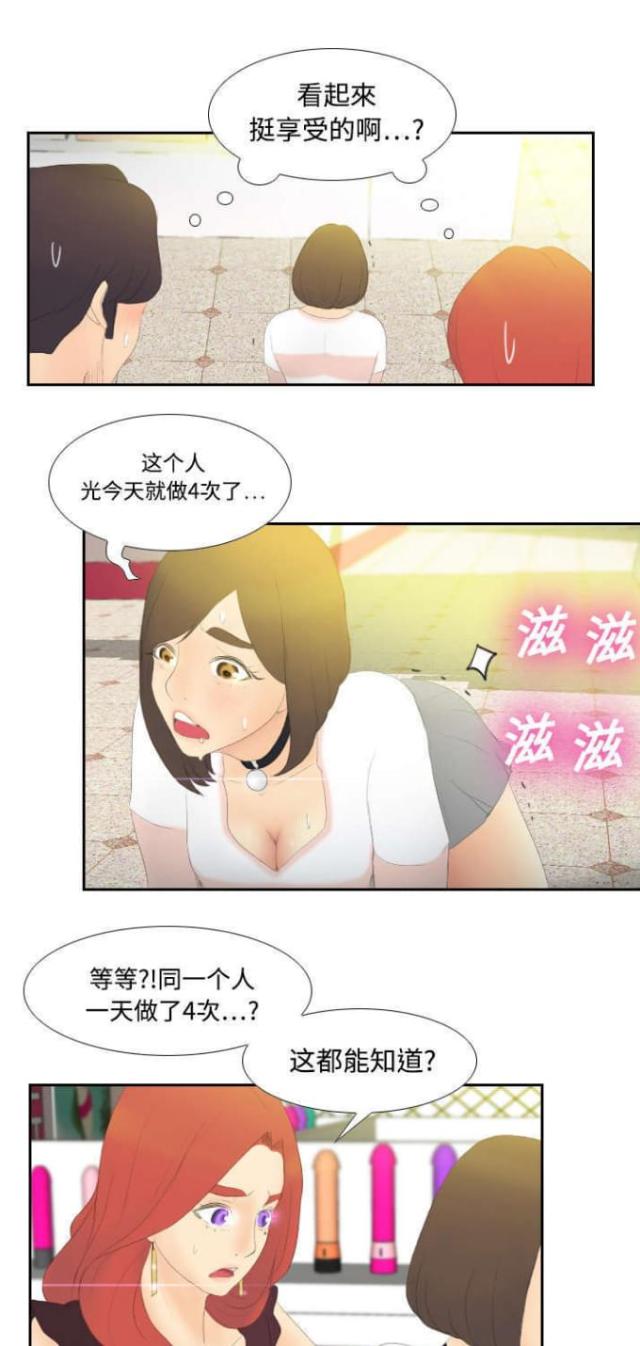 第10话0