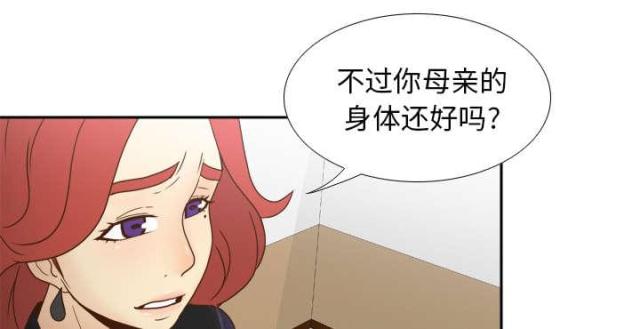 第63话4