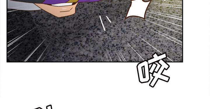钢铁飞龙4时空战记玩具漫画,第77话4图